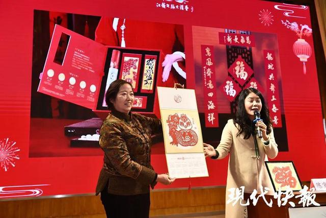 江苏文脉大讲堂 薛冰：世界非遗春节曾经叫“元旦”(图9)