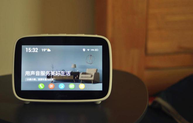 2025新年好物大集合！这十大数码好物让你新年倍儿有面儿！(图10)