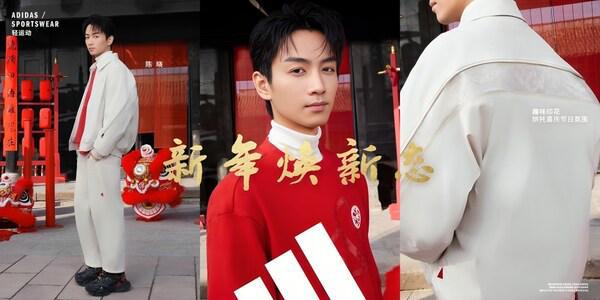 阿迪达斯轻运动蛇年系列新年焕新态(图4)