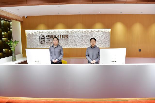 雪乡迎新年：萌宠乐翻天雪世界欢乐谷元旦盛启(图7)