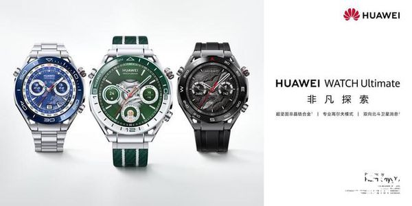 年度走心礼物红榜！新年首推华为智能手表助你解锁健康新生活(图7)