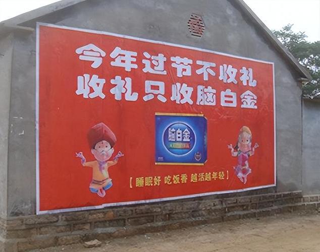 春节“三亲不走两礼不回”具体指的什么？莫要花钱还遭人嫌弃(图3)