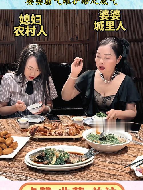 春节“三亲不走两礼不回”具体指的什么？莫要花钱还遭人嫌弃(图10)