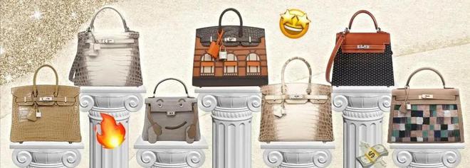 春节“三亲不走两礼不回”具体指的什么？莫要花钱还遭人嫌弃(图14)