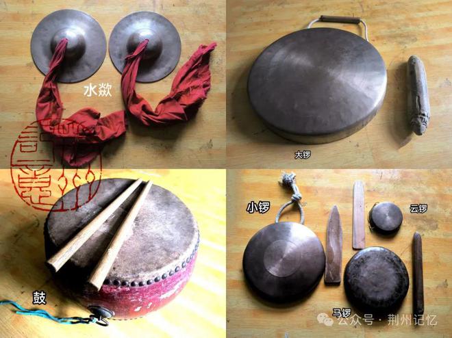 “挑担围鼓”迎新年吹吹打打真喜兴！(图3)