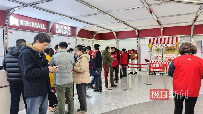 2025年国补湖北线下首单诞生！武汉市民新年买灶具图个好兆头优惠达20%(图3)