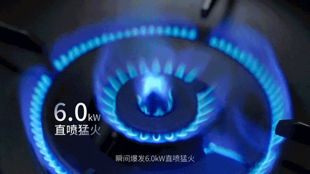 遇见美多一站式智能厨电开启新年美好生活！(图3)