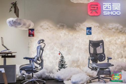 西昊 X天猫超级新年派对嗨翻双旦打卡舒适生活空间(图3)