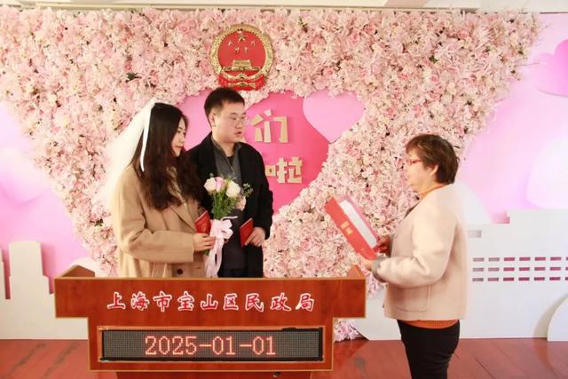 旦结良缘欢赴新年TA们在宝山喜迎幸福婚姻第一站！(图10)
