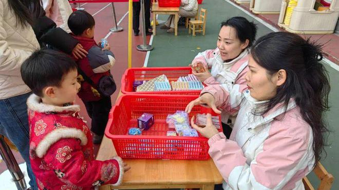 信阳市浉河区幼儿园：喜气洋洋迎新年 妙趣横生“趣”游园(图9)