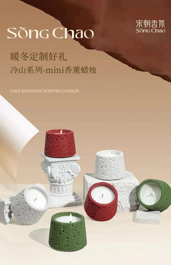 9件新年礼物小众高颜值均价百元！(图19)