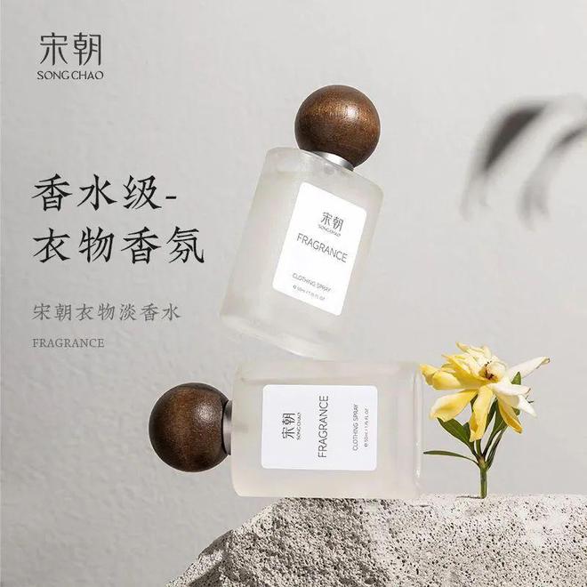 9件新年礼物小众高颜值均价百元！(图21)