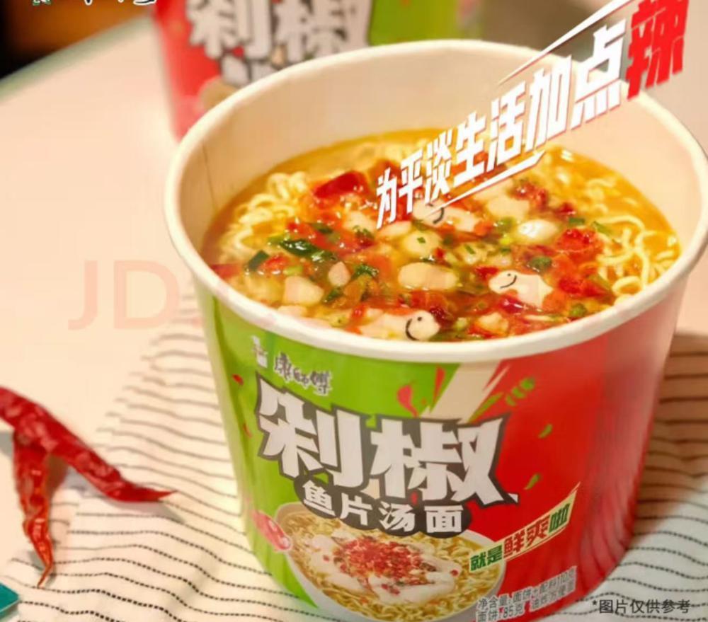 年味渐浓春节年货买起来！(图2)