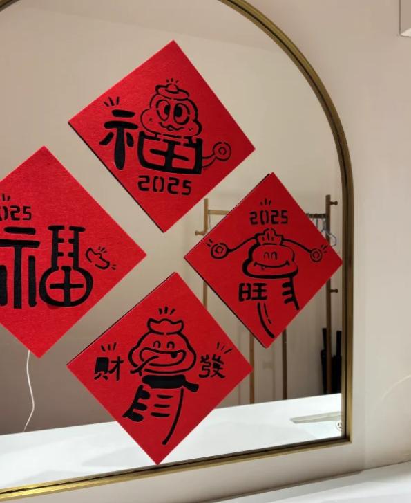 大年三十家里再省钱也要在客厅放上这“4样”日子越过越顺(图4)