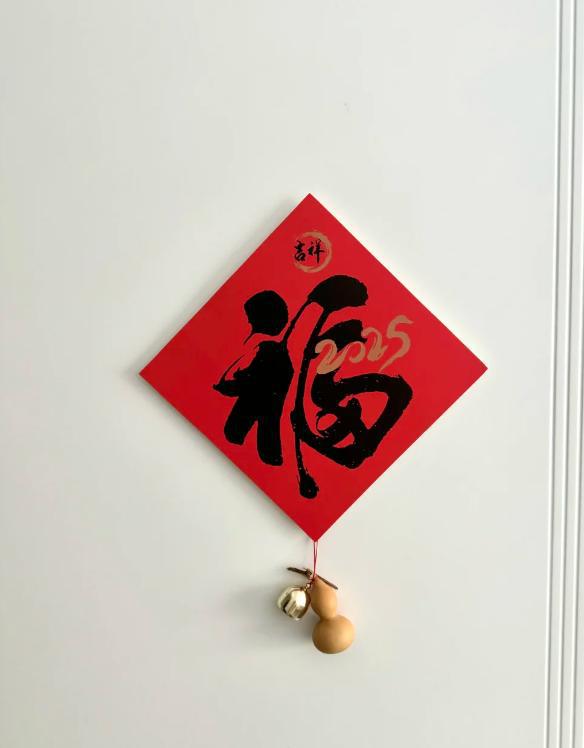 大年三十家里再省钱也要在客厅放上这“4样”日子越过越顺(图5)