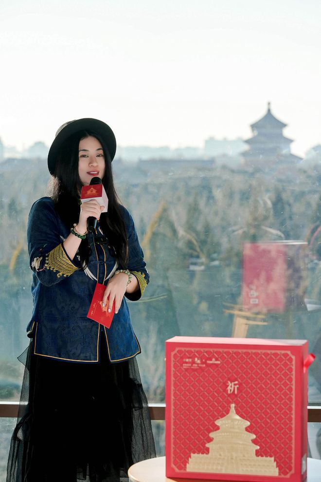 天坛联名祈年定制茶礼卖断货！小罐茶“祈福”火爆春节档(图4)