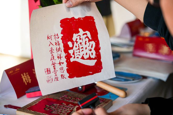 天坛联名祈年定制茶礼卖断货！小罐茶“祈福”火爆春节档(图5)