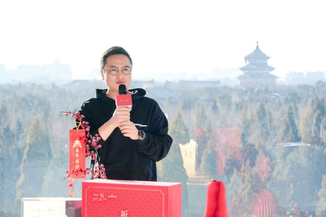 天坛联名祈年定制茶礼卖断货！小罐茶“祈福”火爆春节档(图2)