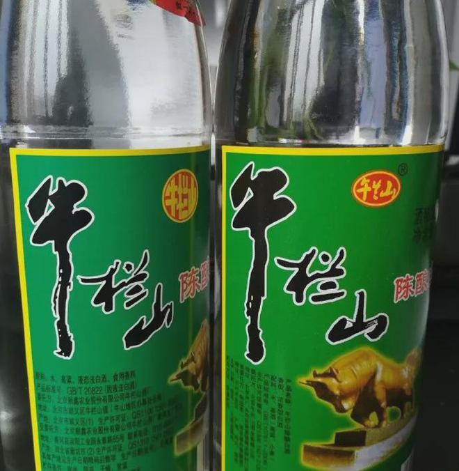 “过年5不送送错得罪人”过年送礼不能送什么？(图5)