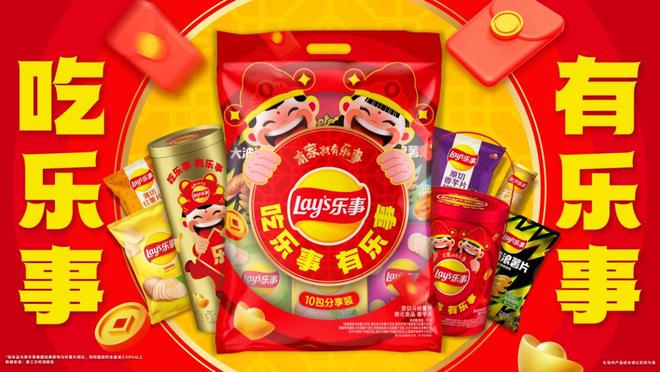 挤进消费者购物车食饮品牌的春节礼盒卷起来(图2)