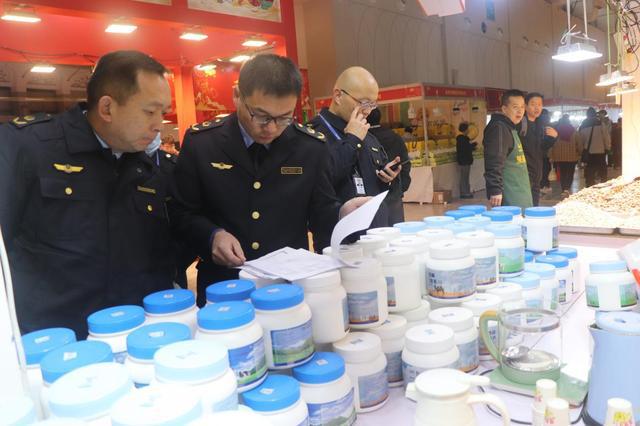 昆明新春购物博览会开幕超2万余种商品琳琅满目(图4)