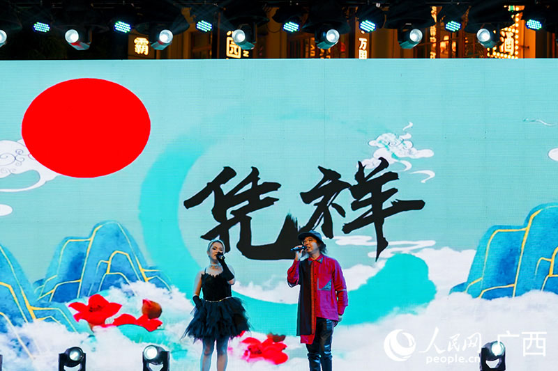 2025广西凭祥新春文化旅游推介会（南宁站）举办(图2)