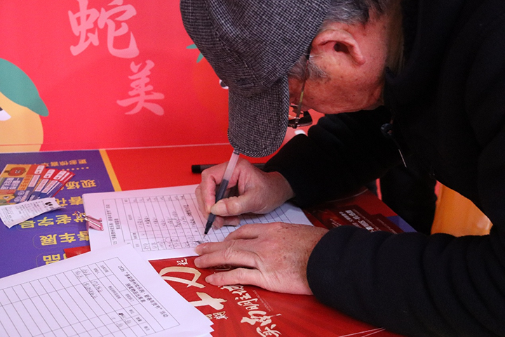 探访“多彩贵州欢乐购·新春年货节”：消费场景新 人气财气旺(图4)