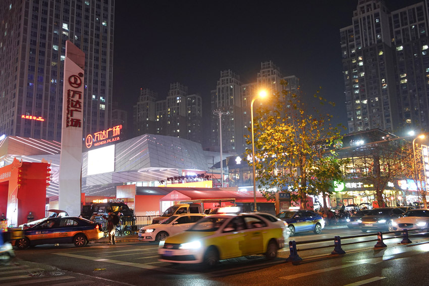 仪式感拉满！“新年经济”点燃内江消费第一把火(图3)