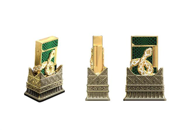 蛇舞新春·祥瑞延年 法国都彭倾献灵蛇系列臻作(图3)