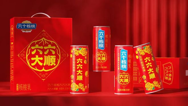 神曲一出六个核桃把春节送礼玩明白了(图7)