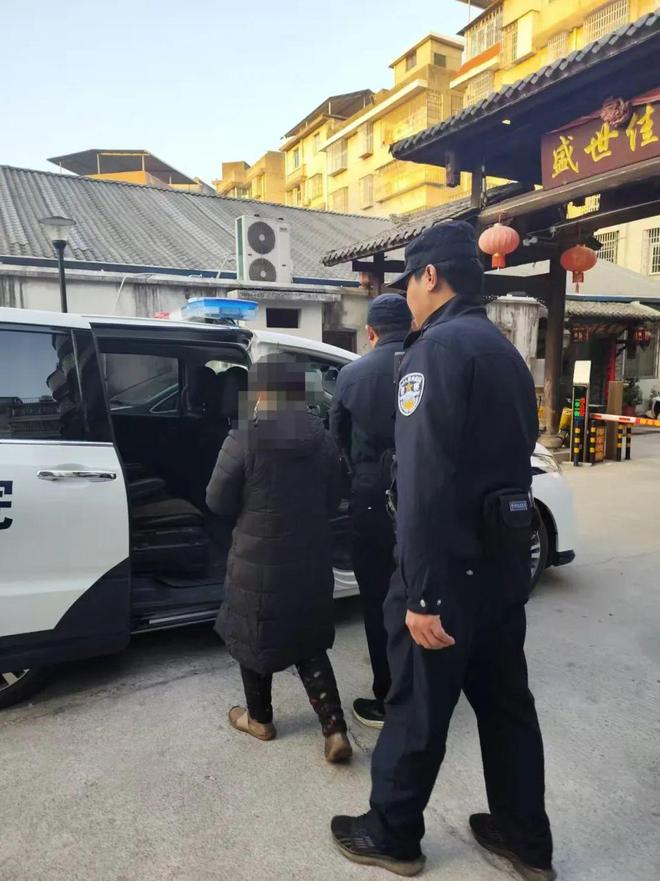 【新年执行首亮剑】长汀法院打响新年集中执行“第一枪”(图2)