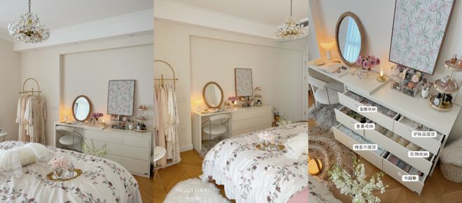 新年家居焕新颜全友家居让家充满节日氛围感(图6)