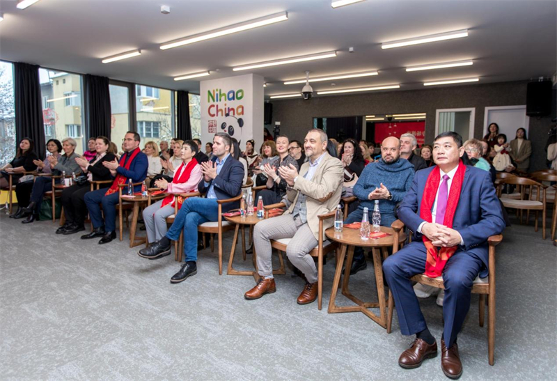 2025“欢乐春节”——新春游园会“听山闻水·灵蛇献瑞”专场演出在保加利亚举行(图2)