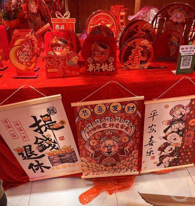 新春走基层｜春节装饰品销售火爆 非遗工艺品掀新潮(图3)