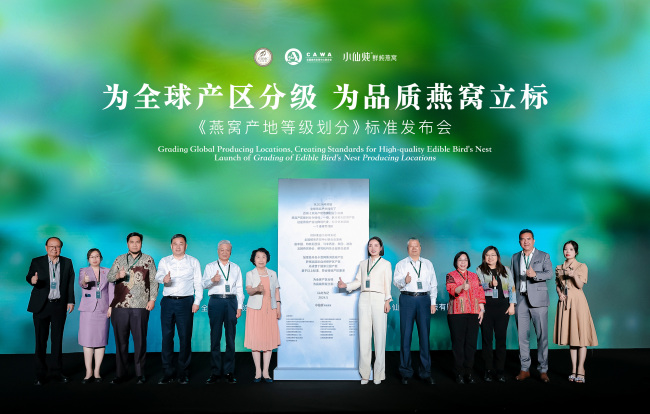 燕窝领衔中式滋补 掀起春节礼品“健康潮”(图2)