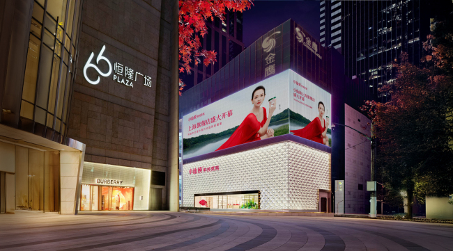 燕窝领衔中式滋补 掀起春节礼品“健康潮”(图3)
