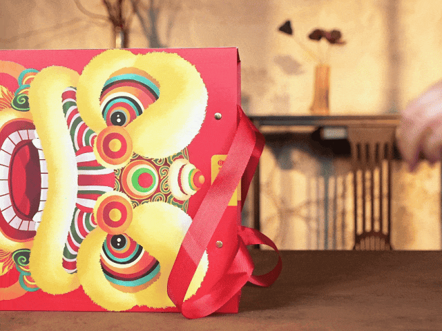 中国人的根也是中国人的文化自信(图4)