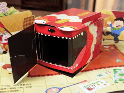 中国人的根也是中国人的文化自信(图8)