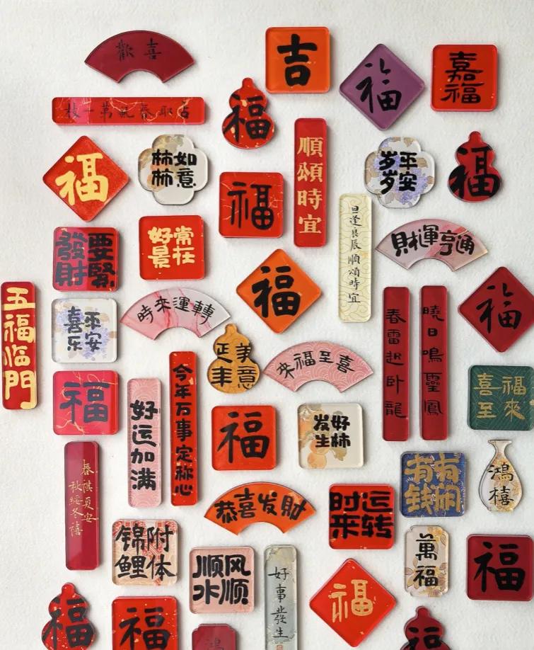 “年味消费”微观察｜春节“氛围组”这件小物“上大分”(图3)