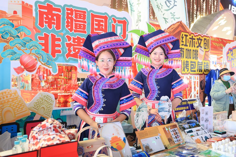 2025年广西凭祥新春文化旅游商贸嘉年华推介会在南宁举行(图3)
