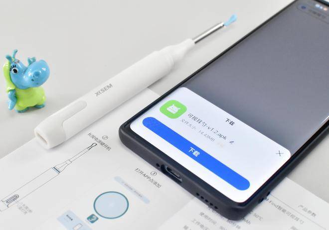 2025年新年礼物送什么好？春节礼品排行榜前十名！(图3)