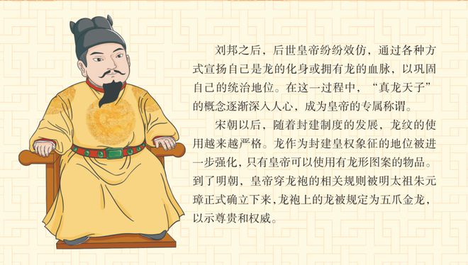 春节申遗成功当“中国年”成为“世界年”传统节日的含金量还在上升!(图16)