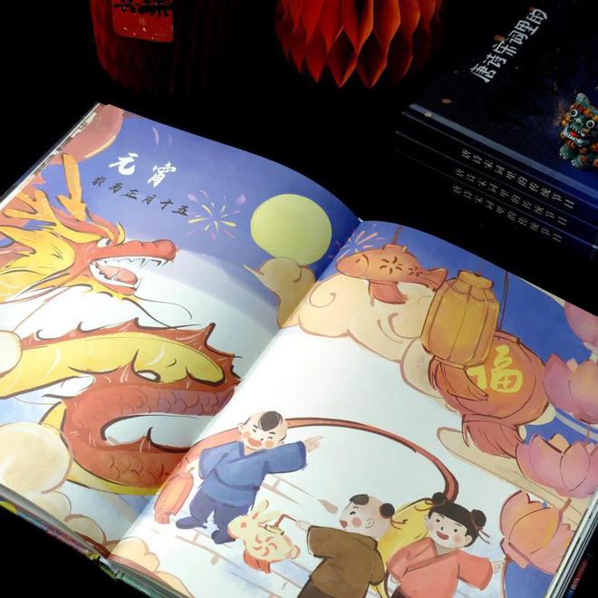 春节申遗成功当“中国年”成为“世界年”传统节日的含金量还在上升!(图4)