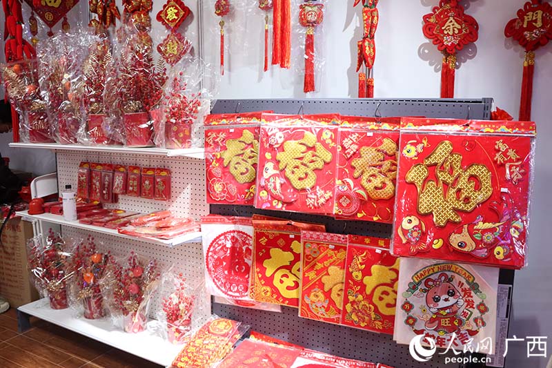 新春氛围感拉满 中越边关“年味”浓(图2)