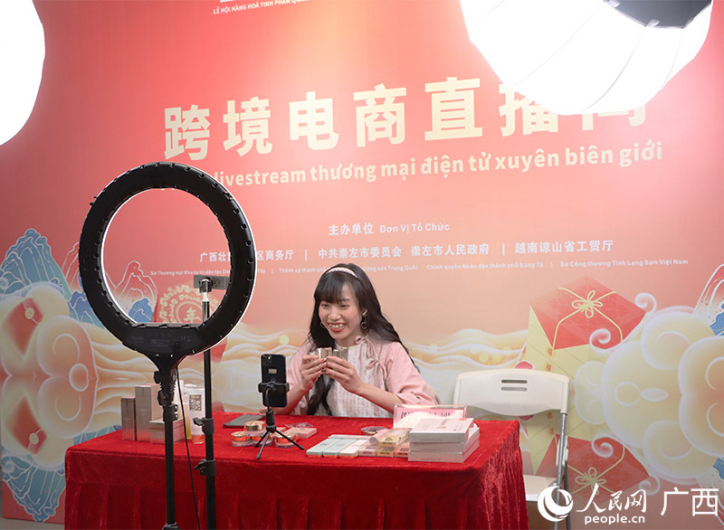 新春氛围感拉满 中越边关“年味”浓(图3)