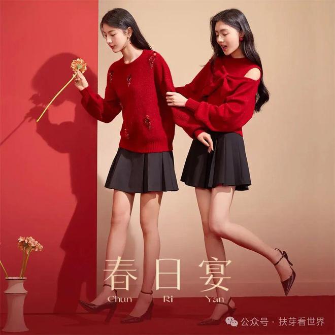 新年装这样装扮温柔又美腻！(图2)