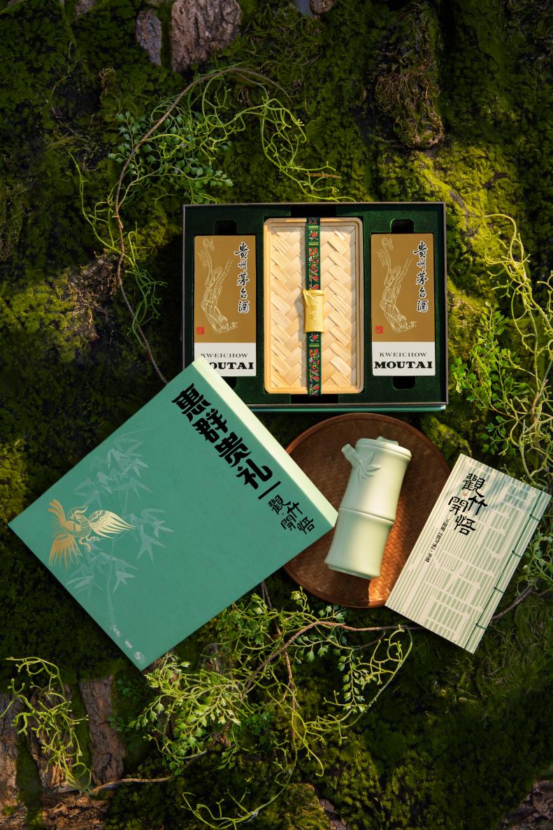 一盒佳礼多重祝福——「惠群贵礼」系列礼盒让春节伴手礼送到“心趴”上(图4)