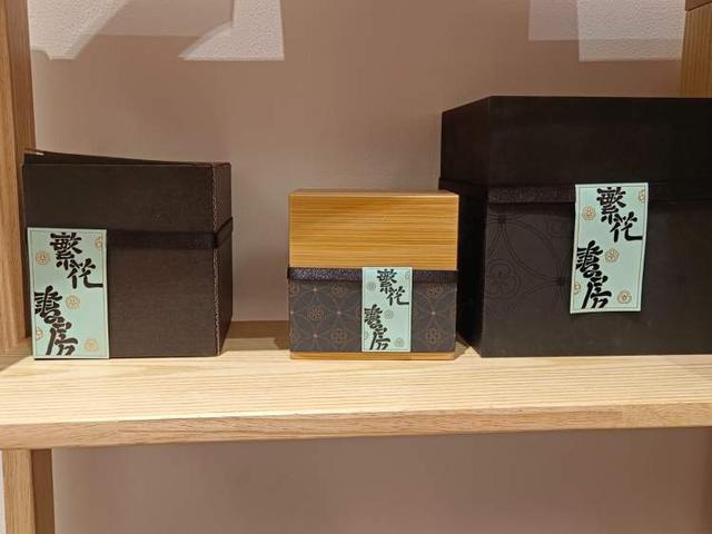 Hi上海 年货大采购！丝路好物、国货新年款、各地土特产还有文化年礼……随申Hi嗨买报告→(图15)