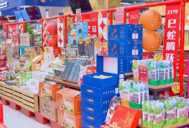 Hi上海 年货大采购！丝路好物、国货新年款、各地土特产还有文化年礼……随申Hi嗨买报告→(图11)
