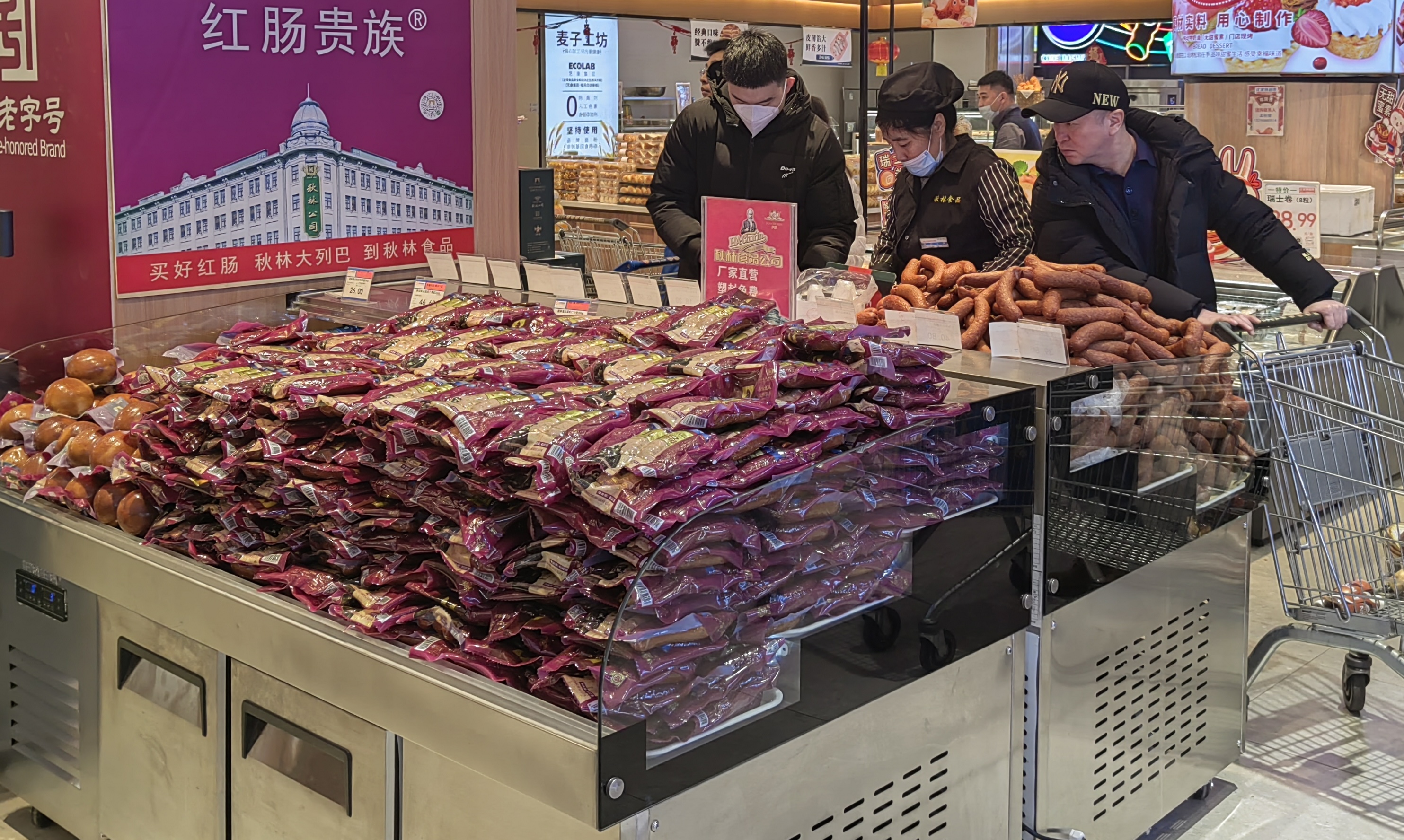 新春走基层丨探访春节各地年货市场：各有各的年味儿(图6)
